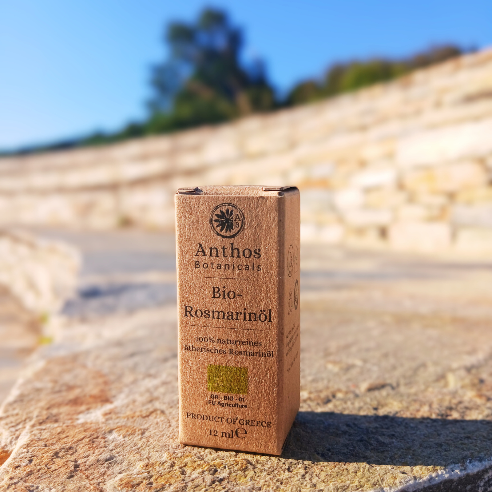 Anthos botanicals Rosemary essential oil front