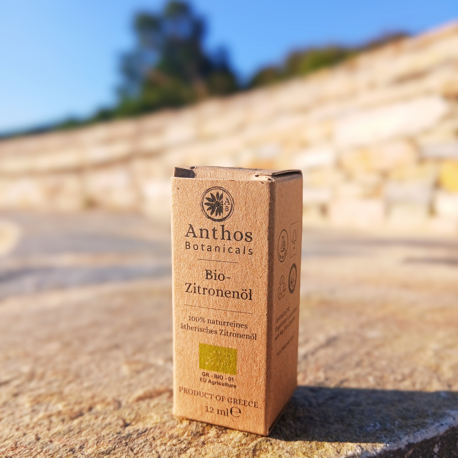 Lemon organic essential oil Anthos Botanicals front view, Agios Georgios Nileias, Mt Pelion , Greece